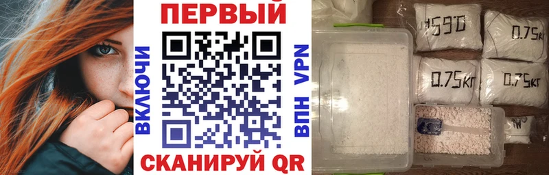 Amphetamine 97%  Рыбное 