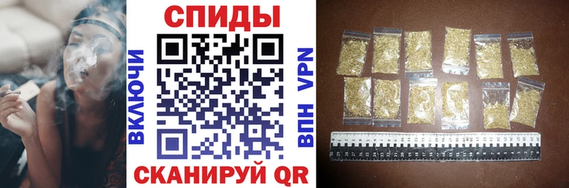 магазин    OMG ссылка  БУТИРАТ GHB  Рыбное 