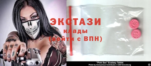 альфа пвп Надым