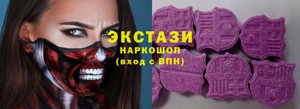 альфа пвп Надым