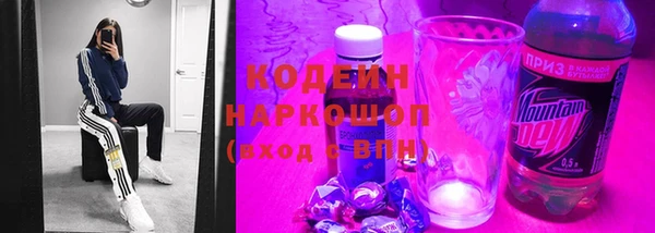 спайс Наволоки