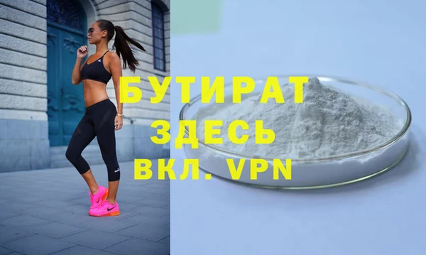 не бодяженный Семёнов