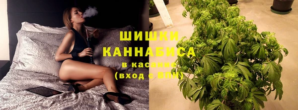 спайс Наволоки