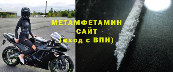 дистиллят марихуана Навашино