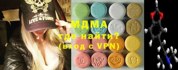 спайс Наволоки