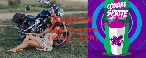 дистиллят марихуана Навашино