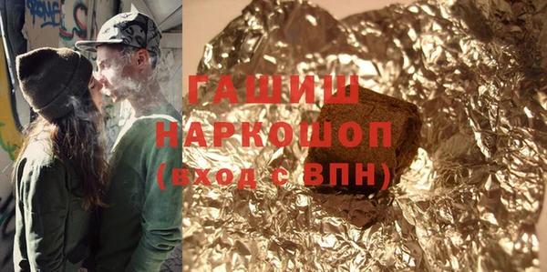 альфа пвп Надым