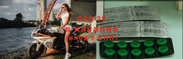 альфа пвп Надым